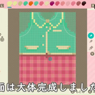 【こーの『あつまれ どうぶつの森』マイデザイン講座】チェック柄ワンピースの作り方！簡単にできる色違いアレンジで、オールシーズン着回せる1着をデザインしよう