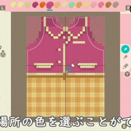 【こーの『あつまれ どうぶつの森』マイデザイン講座】チェック柄ワンピースの作り方！簡単にできる色違いアレンジで、オールシーズン着回せる1着をデザインしよう