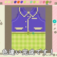 【こーの『あつまれ どうぶつの森』マイデザイン講座】チェック柄ワンピースの作り方！簡単にできる色違いアレンジで、オールシーズン着回せる1着をデザインしよう