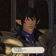 『FF14』のフリートライアルが太っ腹すぎて“イイ！”─多くの先輩プレイヤーが涙した「蒼天のイシュガルド」までガッツリ遊べる、その魅力を徹底解説