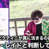 幻のポケモン「ビクティニ」はジム&レイド戦において最も輝く!初実装技「Vジェネレート」を使いこなせ【ポケモンGO 秋田局】