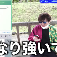 幻のポケモン「ビクティニ」はジム&レイド戦において最も輝く!初実装技「Vジェネレート」を使いこなせ【ポケモンGO 秋田局】