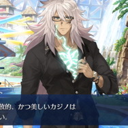 『FGO』あの世界観を伝える背景やマップはこうして作られた! ラフ案や制作過程に迫る5周年企画「潜入!『FGO』開発の舞台裏【美術編】」