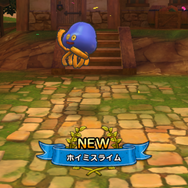 『ドラクエタクト』立って踊るベビーパンサーにぷるぷるセクシーなリップス！低ランクでも魅力的なモンスターに注目