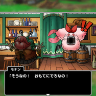 『ドラクエタクト』立って踊るベビーパンサーにぷるぷるセクシーなリップス！低ランクでも魅力的なモンスターに注目