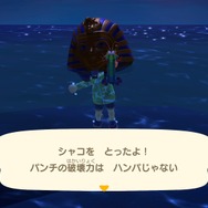 『あつまれ どうぶつの森』呪いのアイテム「ツタンカーメン」がアプデで追加されたって知ってる? とにかく“圧”がもの凄い…