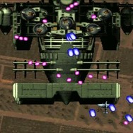 STRIKERS 1945 PLUS Portable