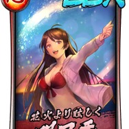 いよいよ夏本番!水着の季節だ!セガスマホゲー水着キャラ特集―『けもフレ3』『龍ON』『オルサガ』『チェンクロ』『イドラ』