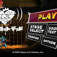 音ゲーとリズムアクションの違いに注目!ノリノリな実験用ラットによる人間復讐劇『MAD RAT DEAD』体験版プレイレポ