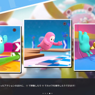 わっちゃわちゃな新作バトロワ、『Fall Guys: Ultimate Knockout』がPS Plusでフリープレイに!予測不能な物理演算が生み出すカオスが癖になる…