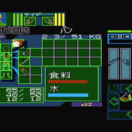 “食べないと死ぬ”、そんなリアルを貫いた2大ゲームを語る─どんなモンスターよりも空腹のほうが恐ろしい