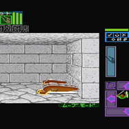 “食べないと死ぬ”、そんなリアルを貫いた2大ゲームを語る─どんなモンスターよりも空腹のほうが恐ろしい