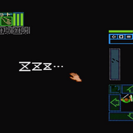 “食べないと死ぬ”、そんなリアルを貫いた2大ゲームを語る─どんなモンスターよりも空腹のほうが恐ろしい