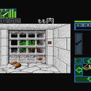 “食べないと死ぬ”、そんなリアルを貫いた2大ゲームを語る─どんなモンスターよりも空腹のほうが恐ろしい