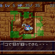 “食べないと死ぬ”、そんなリアルを貫いた2大ゲームを語る─どんなモンスターよりも空腹のほうが恐ろしい