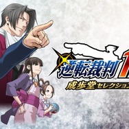 ニンテンドーeショップの夏のセール……熱すぎない？―『FE風花雪月』もいいけど『スカイリム』等の名作にも注目すべき！