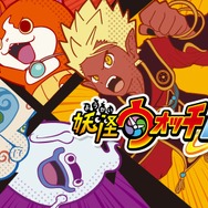 ニンテンドーeショップの夏のセール……熱すぎない？―『FE風花雪月』もいいけど『スカイリム』等の名作にも注目すべき！