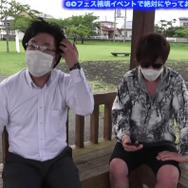 「ふしぎなアメ」や貴重なポケモン大量獲得のチャンス！8月16日のメイクアップイベントで後悔しない為に準備しておくべきこと【ポケモンGO 秋田局】