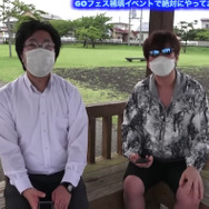 「ふしぎなアメ」や貴重なポケモン大量獲得のチャンス！8月16日のメイクアップイベントで後悔しない為に準備しておくべきこと【ポケモンGO 秋田局】