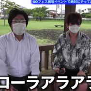 「ふしぎなアメ」や貴重なポケモン大量獲得のチャンス！8月16日のメイクアップイベントで後悔しない為に準備しておくべきこと【ポケモンGO 秋田局】