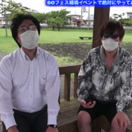 「ふしぎなアメ」や貴重なポケモン大量獲得のチャンス！8月16日のメイクアップイベントで後悔しない為に準備しておくべきこと【ポケモンGO 秋田局】