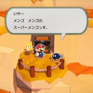 兵器として産まれた存在について、考えたことがありますか？ 『ペーパーマリオ オリガミキング』は「ボム兵」の奥深さを教えてくれる一作【ネタバレあり】