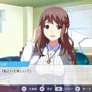 実はあの娘はヤンデレ系？！チャットで紡ぎ、愛を深める恋愛シミュレーション『私だけいれば問題ないよね？』スイッチ・スマホ版プレイレポ