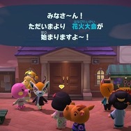 いつもより輝くしずえさんにギミック満載の限定グッズ！『あつまれ どうぶつの森』夏季限定の花火大会をより楽しむポイント