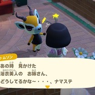 いつもより輝くしずえさんにギミック満載の限定グッズ！『あつまれ どうぶつの森』夏季限定の花火大会をより楽しむポイント