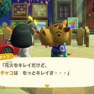 いつもより輝くしずえさんにギミック満載の限定グッズ！『あつまれ どうぶつの森』夏季限定の花火大会をより楽しむポイント