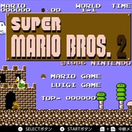 スイッチ＆306円でお盆休みを格安に満喫しよう！ Nintendo Switch Onlineはコスパ最高でがっつり遊べるぞ