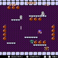 スイッチ＆306円でお盆休みを格安に満喫しよう！ Nintendo Switch Onlineはコスパ最高でがっつり遊べるぞ