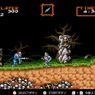 スイッチ＆306円でお盆休みを格安に満喫しよう！ Nintendo Switch Onlineはコスパ最高でがっつり遊べるぞ