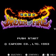 スイッチ＆306円でお盆休みを格安に満喫しよう！ Nintendo Switch Onlineはコスパ最高でがっつり遊べるぞ