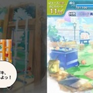 『ラクガキ キングダム』絵を描けるだけじゃない！リプレイ性の高い育成シナリオやバトルにもハマったCBTプレイレポ