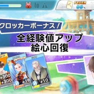 『ラクガキ キングダム』絵を描けるだけじゃない！リプレイ性の高い育成シナリオやバトルにもハマったCBTプレイレポ