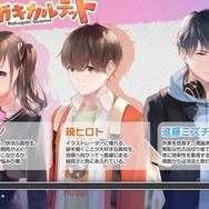 『ラクガキ キングダム』絵を描けるだけじゃない！リプレイ性の高い育成シナリオやバトルにもハマったCBTプレイレポ