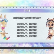 『ラクガキ キングダム』絵を描けるだけじゃない！リプレイ性の高い育成シナリオやバトルにもハマったCBTプレイレポ