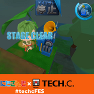 鷹宮リオン、葉加瀬冬雪、フレン・E・ルスタリオが進路相談？TECH.C.×にじさんじのオープンキャンパスイベントを突撃