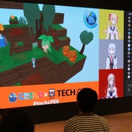 鷹宮リオン、葉加瀬冬雪、フレン・E・ルスタリオが進路相談？TECH.C.×にじさんじのオープンキャンパスイベントを突撃