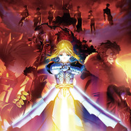 Fate/Zero