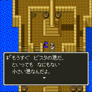 ゲーム19XX~20XX第20回:『真・女神転生』シリーズ第1作目が登場。ほかにもメガヒットタイトルが続々登場した1992年のゲームを紹介!