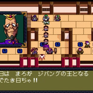 ゲーム19XX~20XX第20回:『真・女神転生』シリーズ第1作目が登場。ほかにもメガヒットタイトルが続々登場した1992年のゲームを紹介!