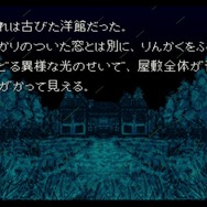 ゲーム19XX~20XX第20回:『真・女神転生』シリーズ第1作目が登場。ほかにもメガヒットタイトルが続々登場した1992年のゲームを紹介!