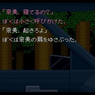 ゲーム19XX~20XX第20回:『真・女神転生』シリーズ第1作目が登場。ほかにもメガヒットタイトルが続々登場した1992年のゲームを紹介!
