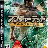 PS5への登場を期待したい『アンチャーテッド』シリーズを振り返る─“PLAYする映画”と呼ぶにふさわしい冒険活劇！ネイトの「マジかよ！」をもう1度