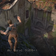 PS5への登場を期待したい『アンチャーテッド』シリーズを振り返る─“PLAYする映画”と呼ぶにふさわしい冒険活劇！ネイトの「マジかよ！」をもう1度