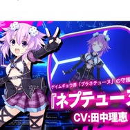 5分で分かる「8月の注目作」8選─17年越しの復活＆クロスプレイ対応の『FFCC』や、10年ぶりとなる『キャプ翼』家庭用向け最新作も！