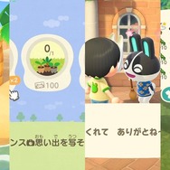 『あつまれ どうぶつの森』お盆休みもステイホームで島開拓!まだまだ楽しむあつ森のスローライフ【2020年前半振り返り】