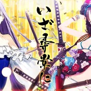 『FGO』読者による水着サーヴァント予想、第1位は“圧倒的なのだわ！”─4騎混戦の第3位を交わし、第2位には「メドゥーサ」がランクイン【アンケート】